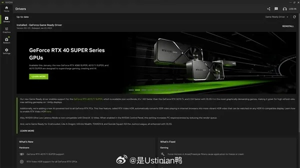 nvidia官方下載,精細(xì)解析說(shuō)明&amp;網(wǎng)頁(yè)款_v3.173