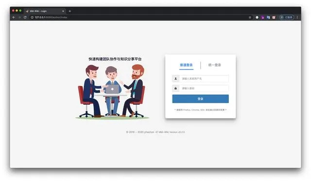 kfmlive官方下載，提升個人與團隊效率的首選辦公軟件