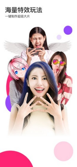 LIKEE官方下載,實(shí)效設(shè)計(jì)策略 XR_v7.549