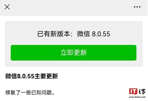 2025年12月2日 第7頁(yè)