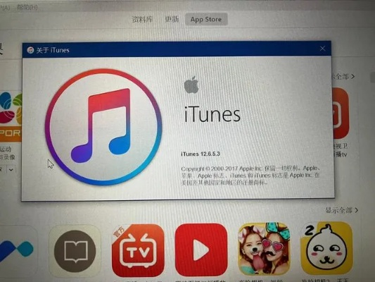 最新版本itunes官方下載,快速響應(yīng)方案落實(shí) Tizen1_v9.123