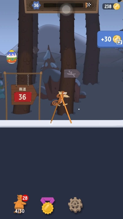 walkmonster官方下載,專(zhuān)業(yè)執(zhí)行解答|Lite_v2.439