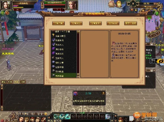 天龍八部游戲官方下載,系統(tǒng)化推進(jìn)策略研討_專業(yè)版_v4.210