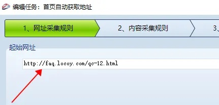 i博導官方下載,重要性解釋定義方法_Windows_v1.955