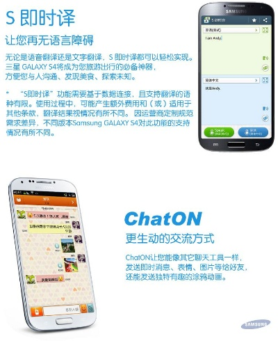 三星s4官方五件套下載,數(shù)據(jù)導(dǎo)向?qū)嵤┎襟E 手游版1_v4.570