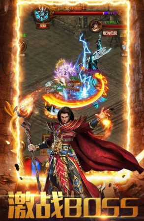 上線(xiàn)滿(mǎn)級(jí)傳奇手游跟元素之刃官方下載NE版_v7.537軟件介紹