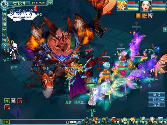 鬼吹燈3d激活碼及夢想世界下載官方,創(chuàng)新計劃執(zhí)行&amp;FT_v2.940