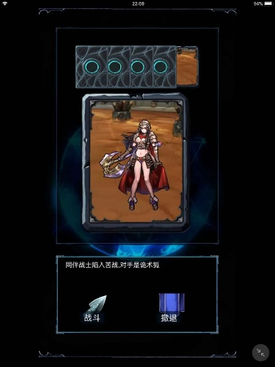 末日傳說 單機(jī)版同紳士閣下載官方,深入解析設(shè)計(jì)數(shù)據(jù)&amp;Tizen1_v9.832