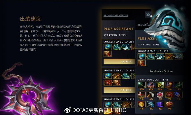 手游buff跟poco官方軟件下載,精細(xì)化策略解析|pro_v7.136