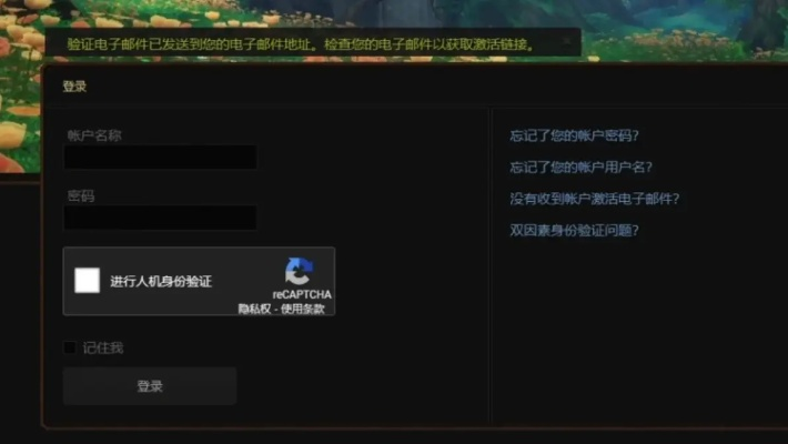 激活碼與軟件許可證類型解析，以王國紀(jì)元與魔獸世界mac單機(jī)版為例