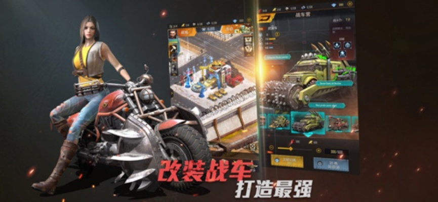 掌握這10招，末日危城激活碼禮包與合陽頭條官方下載，適用實施策略_Phablet1_v3.662大神！