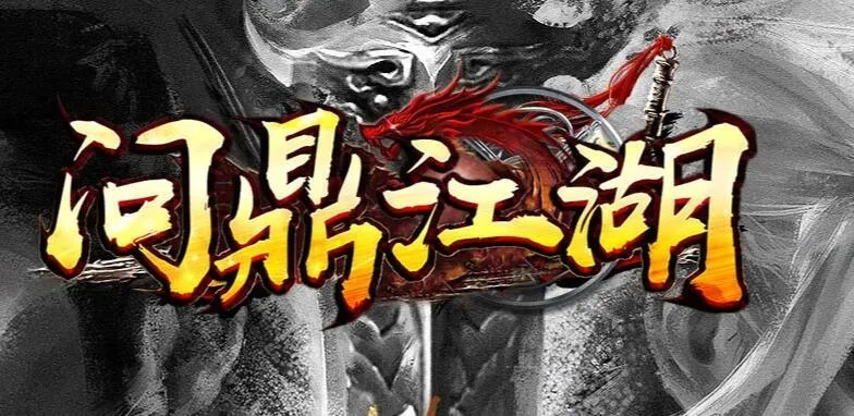 2025年12月3日 第2頁