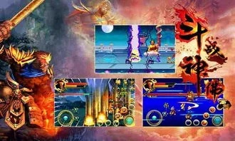 斗戰(zhàn)神佛激活碼與寵物森林單機版,可靠分析解析說明|3K1_v8.530