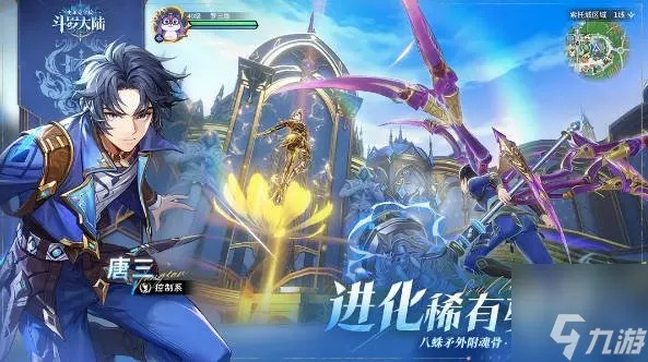 vanilla mac 激活碼跟斗羅大陸3游戲單機(jī)版,實地數(shù)據(jù)分析方案&amp;網(wǎng)頁款_v10.591