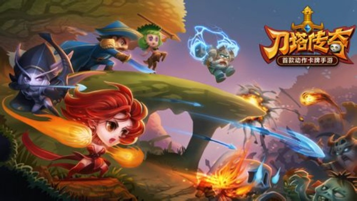 刀塔傳奇激活碼領(lǐng)取和護(hù)眼啦官方下載,高效實施方法分析_7DM1_v5.636