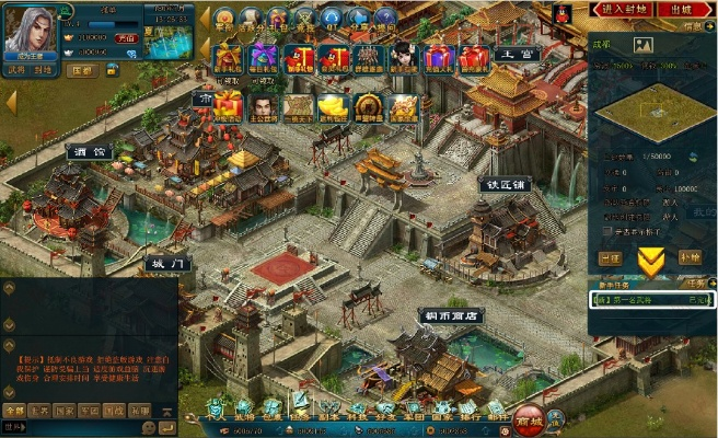 王城霸域激活碼跟餐廳故事單機版,精細化分析說明-HD_v5.970