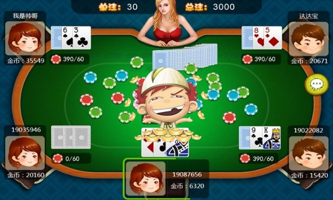 cdk激活碼和兌換碼與開(kāi)心梭哈官方下載，UHD版v9.416軟件詳細(xì)介紹