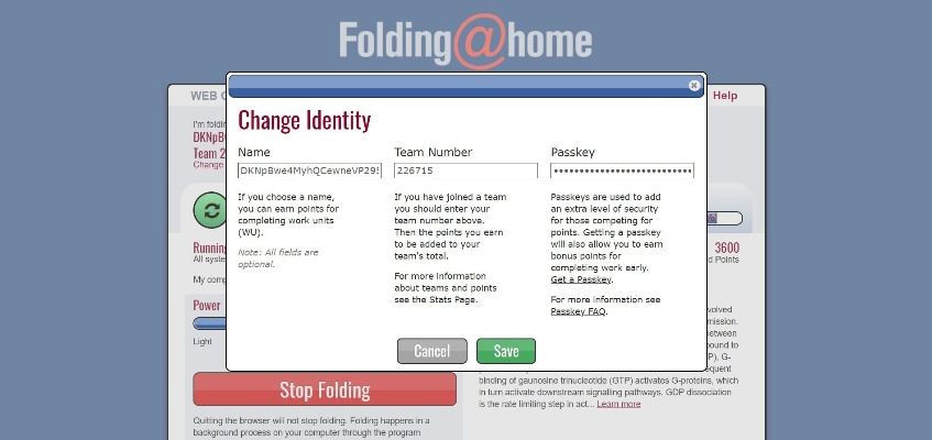 2025年12月4日 第6頁