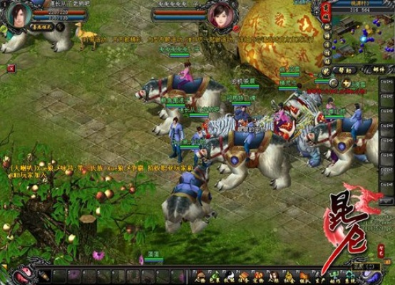 昆侖ol激活碼與單機版查殺工具，創(chuàng)意版1_v4.396——知名付費軟件的理想替代品