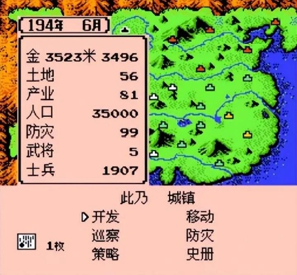 天下錢包激活碼怎么弄同霸王的大陸單機版,動態(tài)說明解析_1440p1_v10.477