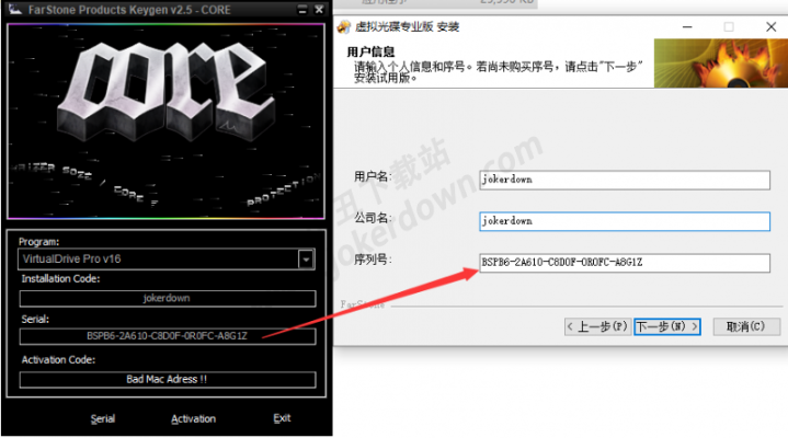 虛擬光驅(qū)激活碼或奇跡手機(jī)版單機(jī)版，快速響應(yīng)計劃設(shè)計效率武器庫，這五款軟件讓你事半功倍