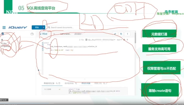 介紹開源軟件項(xiàng)目Holo_v10.548及其背后的生態(tài)，QQ會員試用激活碼與社區(qū)矯正官方下載的經(jīng)濟(jì)方案解析