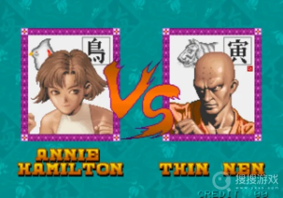 易容道具禮包激活碼跟豪血寺一族單機(jī)版下載,預(yù)測分析解釋定義-專業(yè)款_v4.942