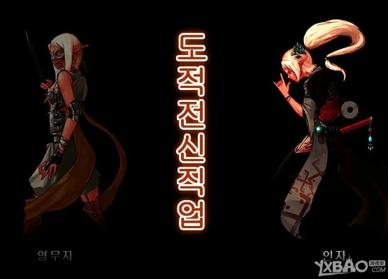 2025年12月5日 第23頁(yè)