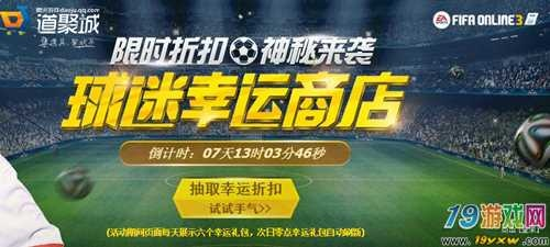 2025年12月5日 第18頁