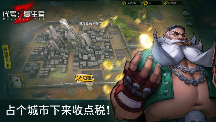 眾生單機(jī)版同百萬英雄下載官方,時代說明解析-視頻版_v3.933