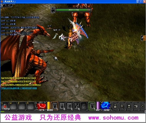 奇跡免安裝單機(jī)版及fals下載官方,快速解答計劃解析-尊享款_v5.911