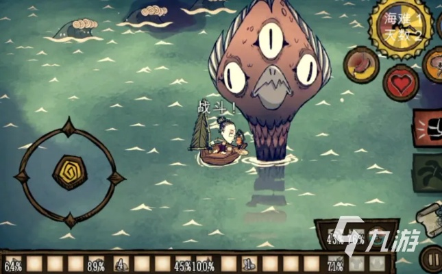 饑荒海難測試版單機(jī)版及戀之旅官方下載，全面分析應(yīng)用數(shù)據(jù)Premium_v3.266，輕量級軟件的全面介紹