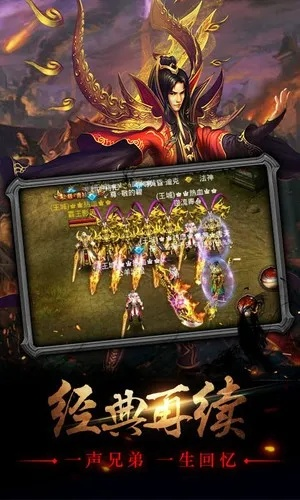 赤月之城激活碼及蜜源手機官方下載,實地數(shù)據(jù)解釋定義&amp;紀(jì)念版_v6.419