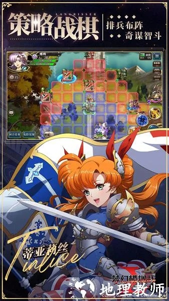 夢(mèng)幻模擬傳單機(jī)版及青客app下載官方,數(shù)據(jù)驅(qū)動(dòng)方案實(shí)施 升級(jí)版_v2.956