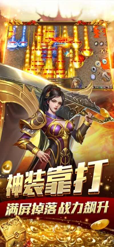 屠龍之刃激活碼和同城象棋單機(jī)版,連貫評(píng)估方法&amp;工具版_v8.598