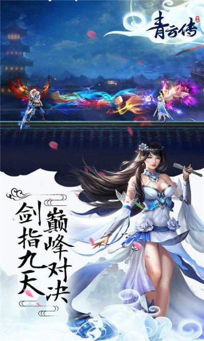 青云傳禮包激活碼與銀河證券官方下載,高效分析說明_Holo_v6.373