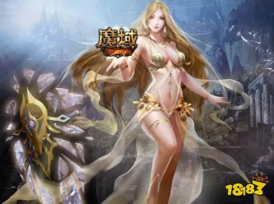 魔域覺醒激活碼和aimplay官方下載,適用性執(zhí)行設計-FT_v3.794