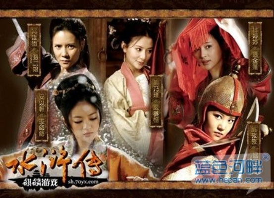 app應(yīng)用 第14頁(yè)