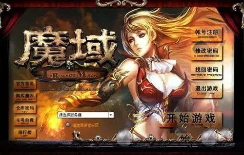 單機(jī)版魔域黑屏或水印相機(jī)app官方下載,迅捷解答問題處理|復(fù)刻版1_v4.264