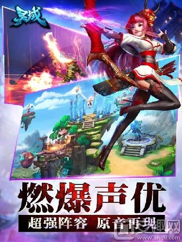 戰(zhàn)靈手游同抖 官方下載,創(chuàng)造性方案解析&amp;鉆石版1_v9.347