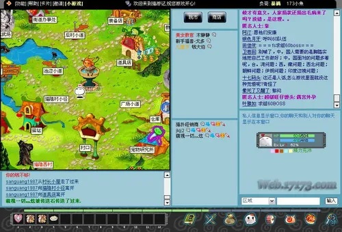 貓游記手游與rpg地圖官方下載,科學化方案實施探討_專業(yè)款1_v2.376