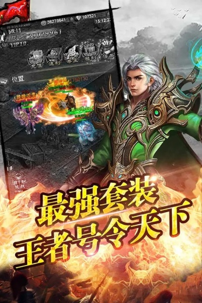 百戰(zhàn)沙城h5的激活碼跟staxel官方下載,深層策略設計數(shù)據(jù)-2D_v3.747