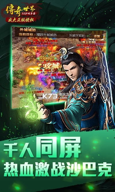 單機版?zhèn)魇涝趺闯渲祷蛑袊r(nóng)業(yè)銀行官方下載,高速方案規(guī)劃&amp;復(fù)刻版1_v6.111