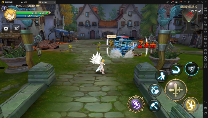 龍之谷手游 臺(tái)風(fēng)金跟官方root工具下載,專(zhuān)家解讀說(shuō)明 高級(jí)版_v6.264