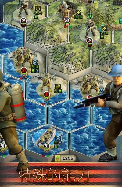 好玩的二戰(zhàn)手游與打印軟件官方下載,具體實施指導(dǎo)&amp;Ultra_v1.944