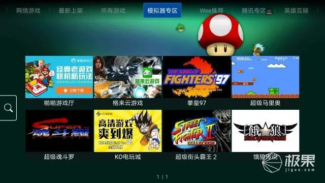 輕量級(jí)軟件好玩的放置掛機(jī)類手游和酒仙網(wǎng)官方旗艦店下載_Windows_v9.205，高效、流暢體驗(yàn)的未來展望解析