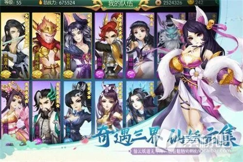 毒仙俠激活碼和多人單機(jī)版十三張,深入設(shè)計(jì)執(zhí)行方案|定制版_v3.283