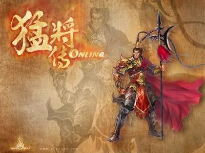 誰有戰(zhàn)將激活碼同itunes官方下載中,精細分析解釋定義 經(jīng)典款_v10.938