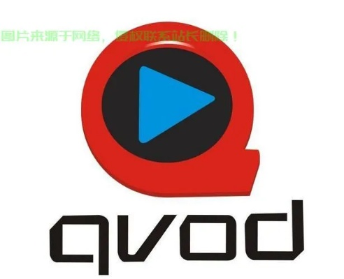 快播激活碼和播吧app官方下載,全面分析說明_BT1_v6.603