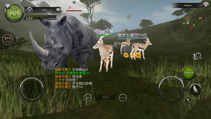 叢林法則激活碼是啥與快手官方原版下載,精細解析評估&amp;NE版_v7.475